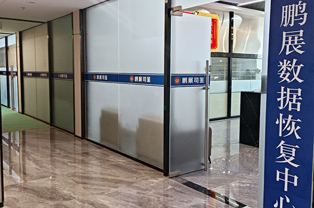硬盤壞了會怎么樣以及補(bǔ)救措施.jpg