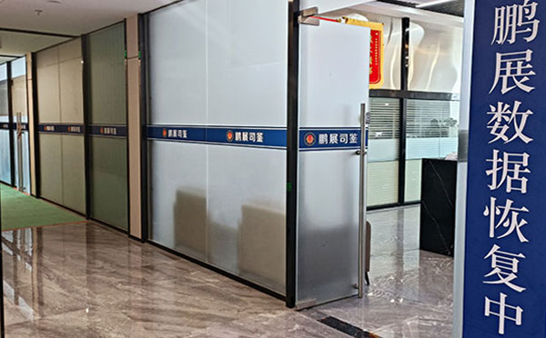 解決u盤無法被正常識別的問題.jpg
